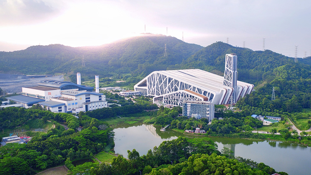 深能环保宝安能源生态园获评全省新标准下首批“广东省清洁生产企业”！